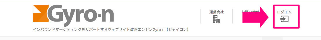 gyro-n_01
